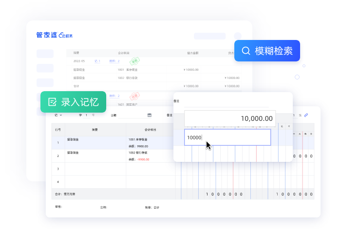 鼎天国际官方网站图片