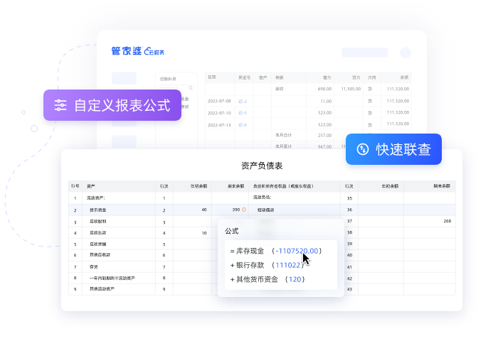 鼎天国际官方网站图片