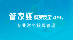 鼎天国际 b7835